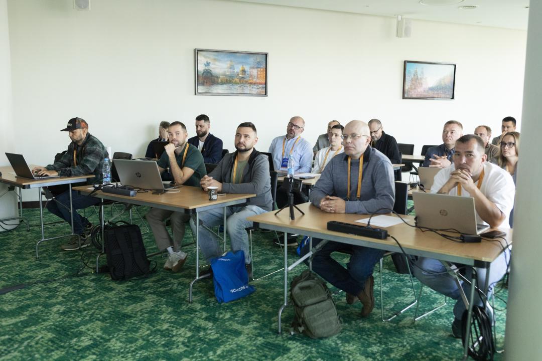 Как это было