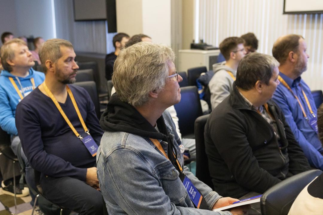 Как это было