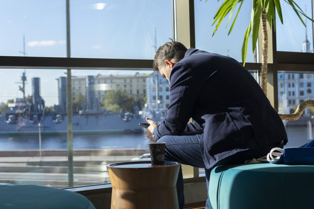 Как это было