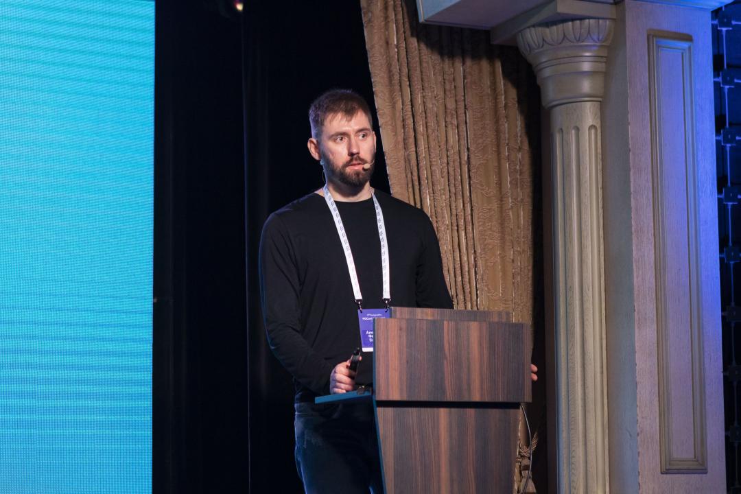 Как это было