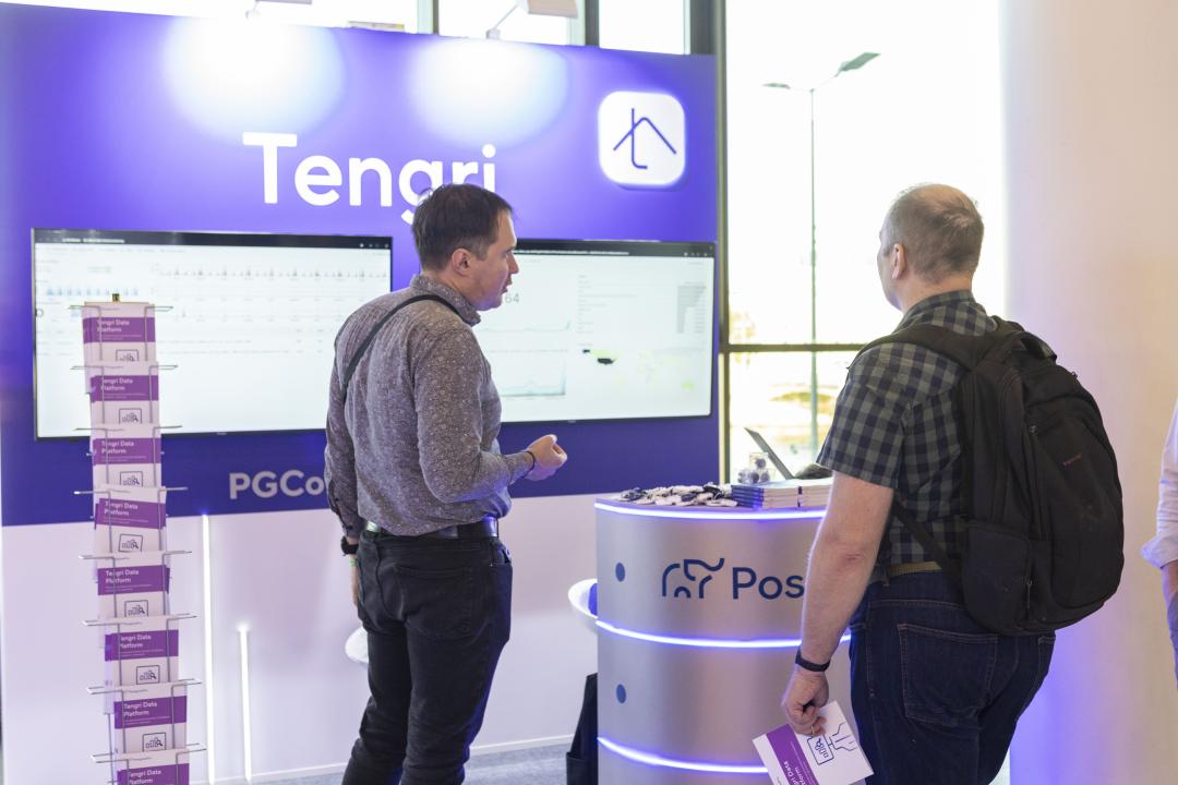 Как это было