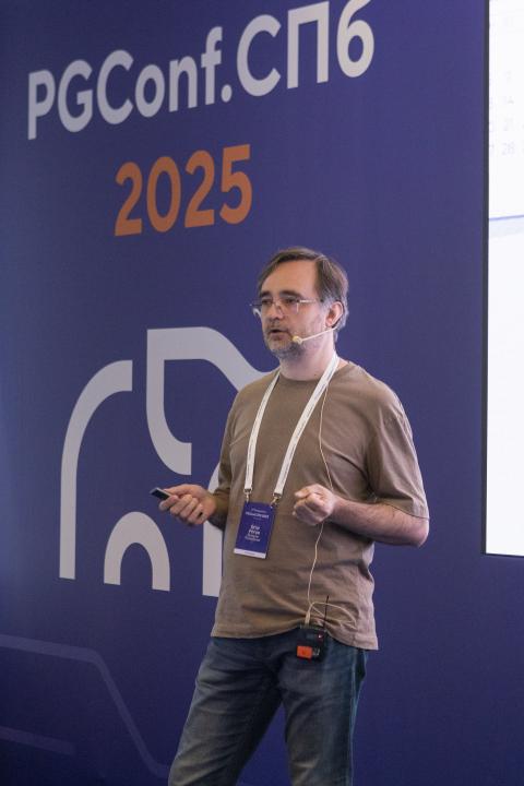 Как это было