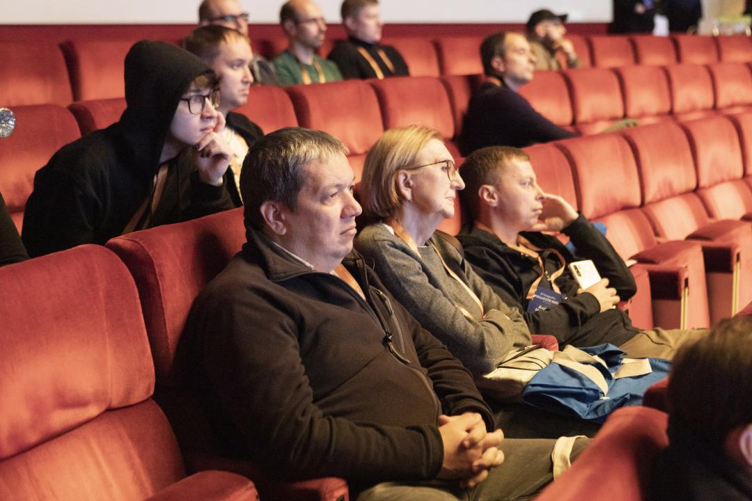 Как это было