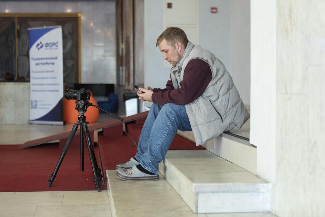 Как это было