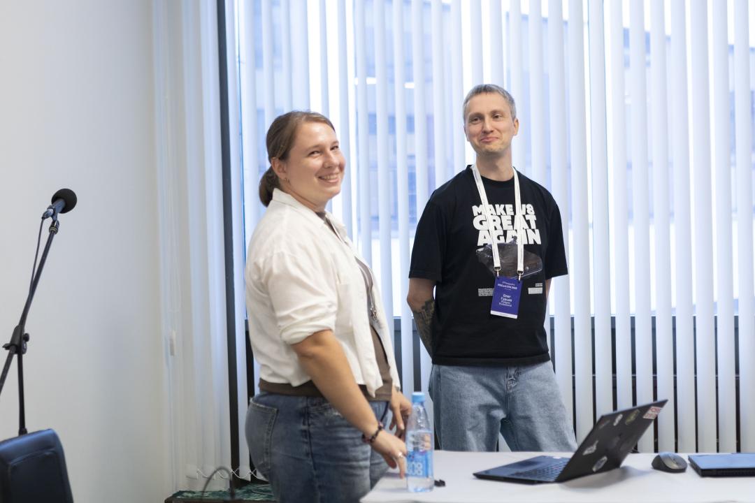 Как это было