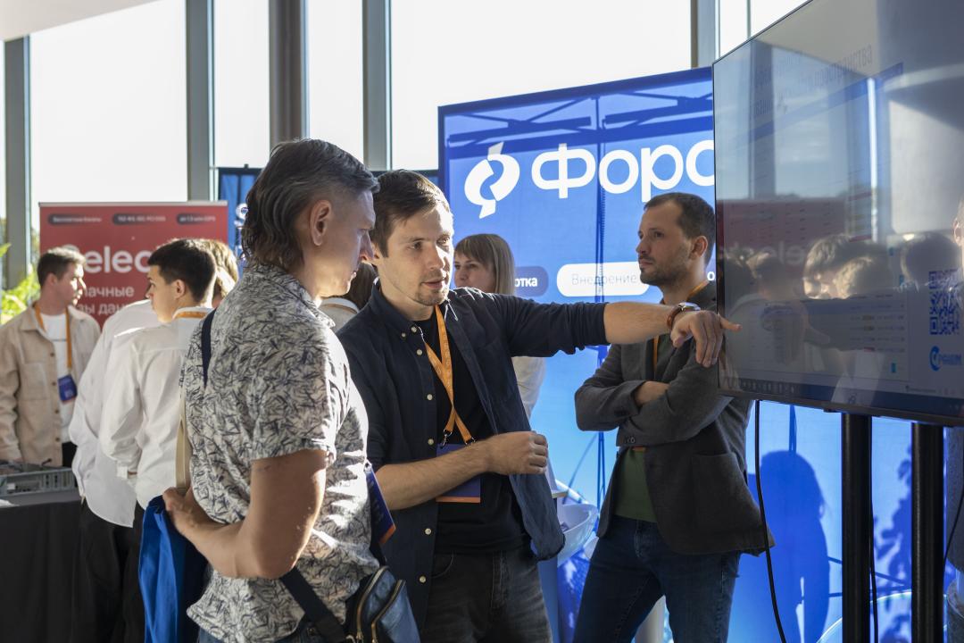 Как это было