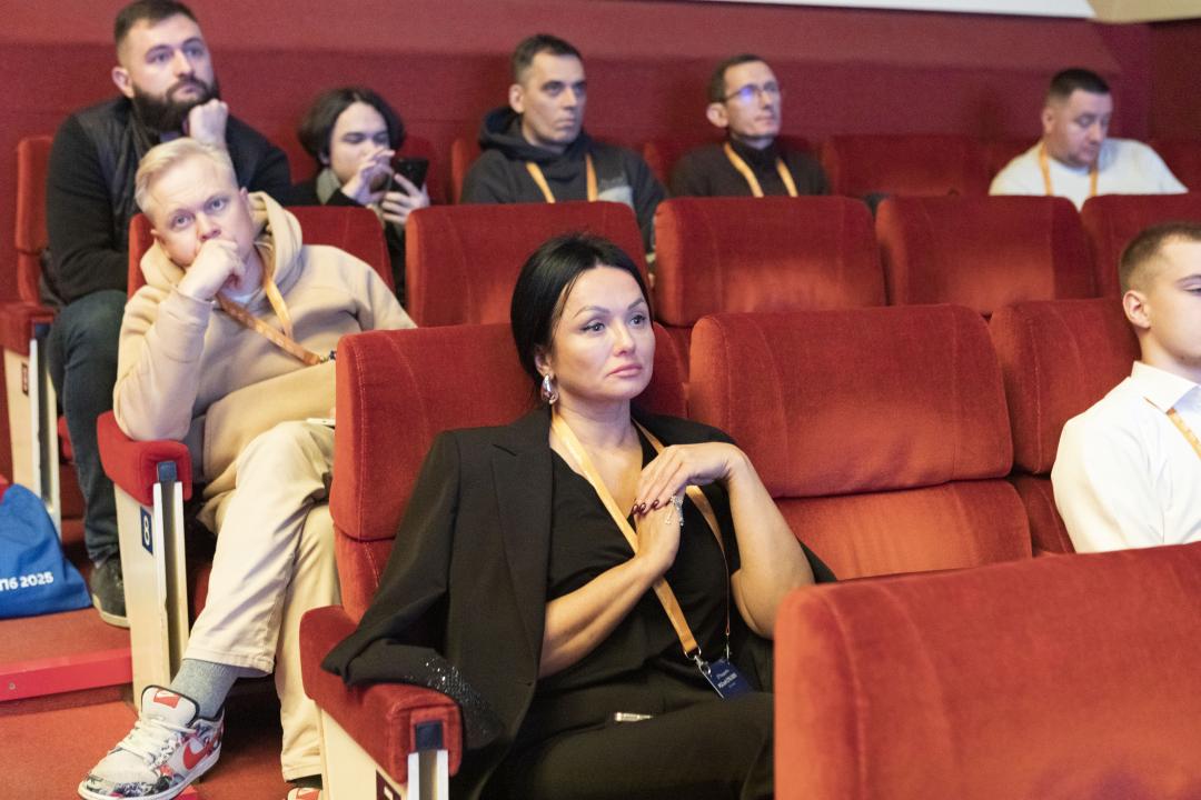 Как это было