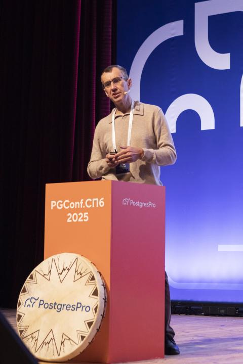 Как это было