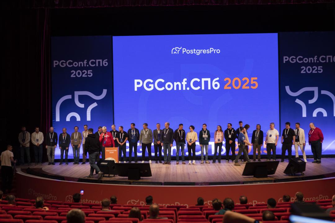 Как это было