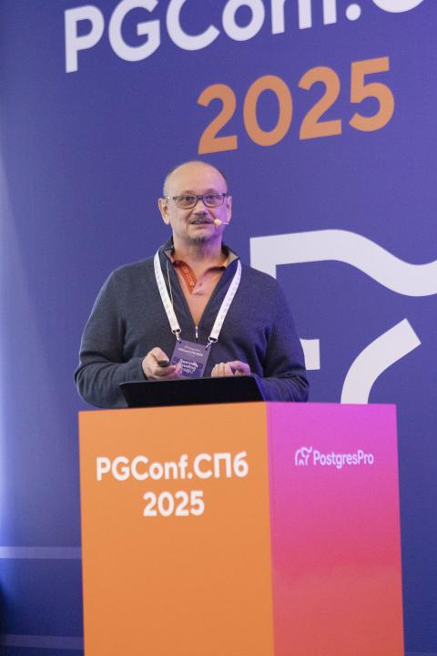 Как это было