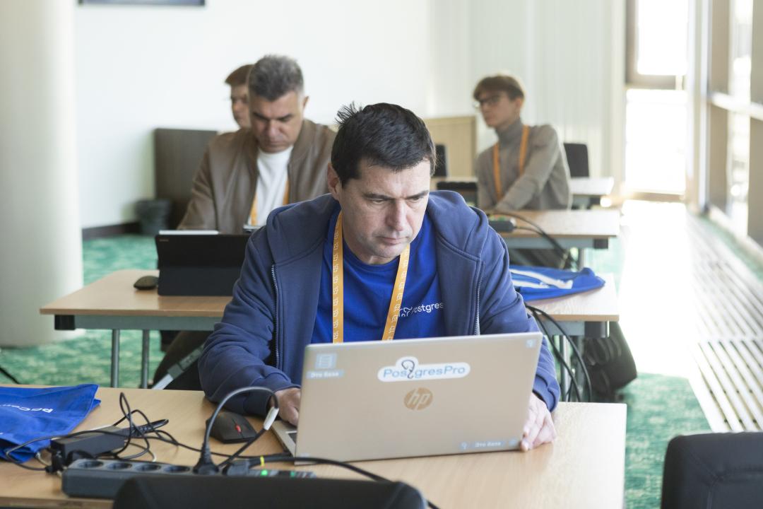 Как это было