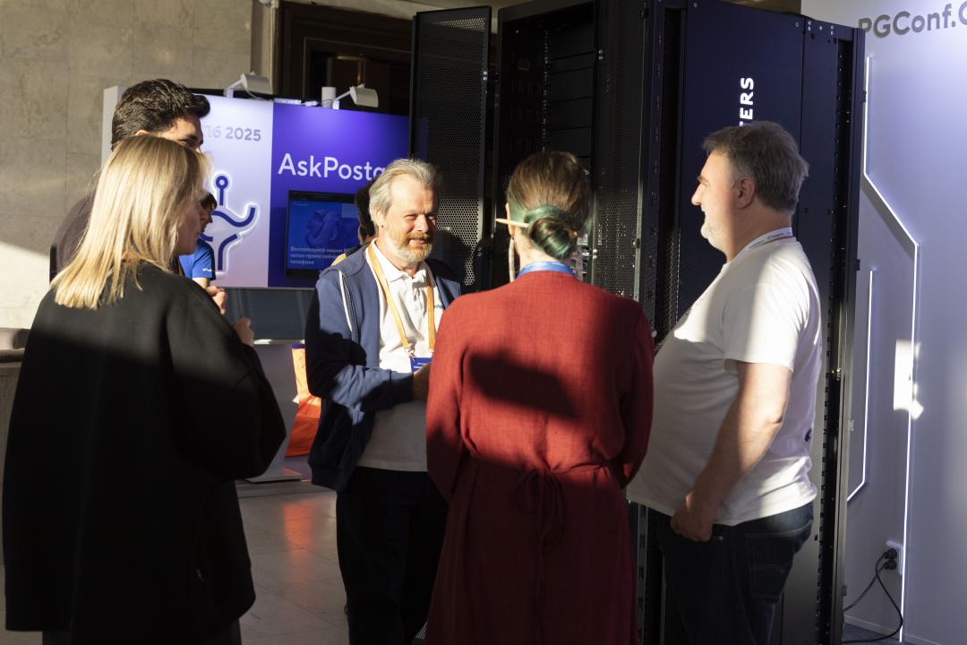 Как это было