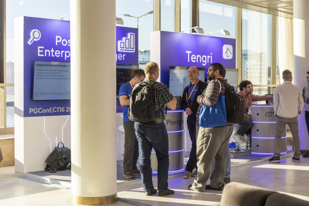 Как это было