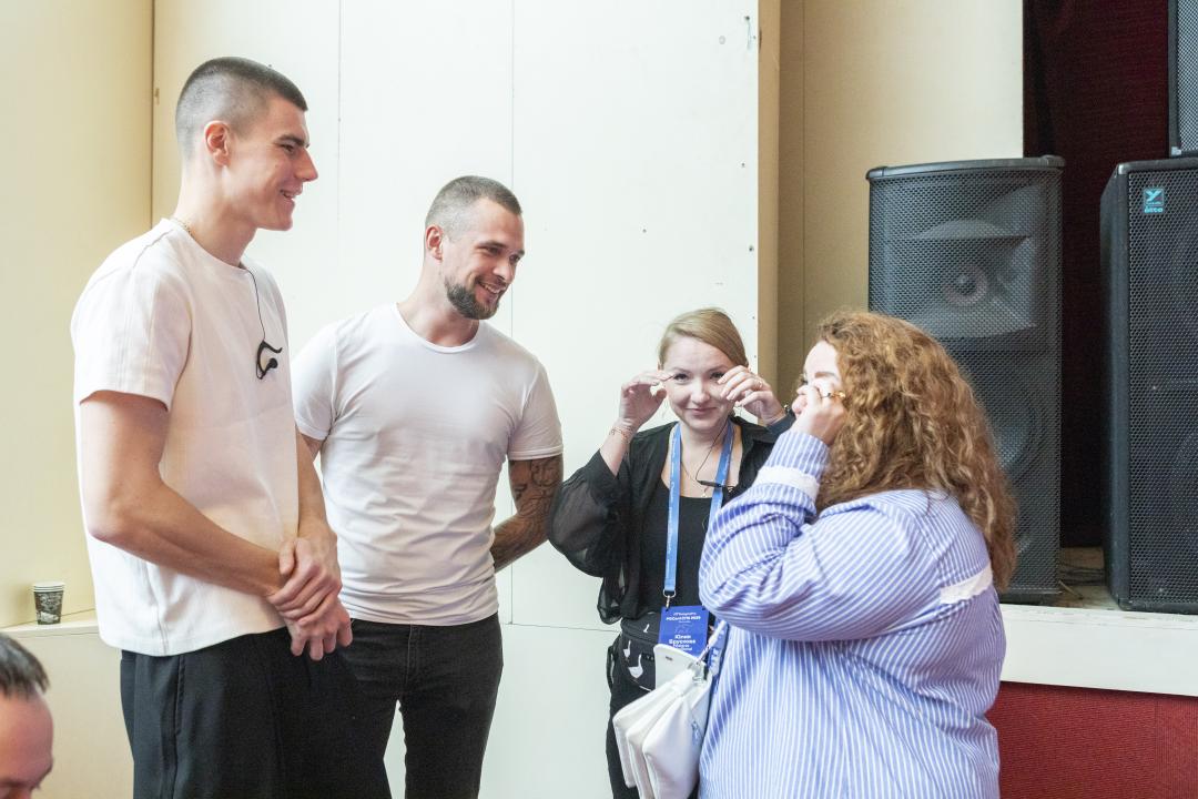 Как это было