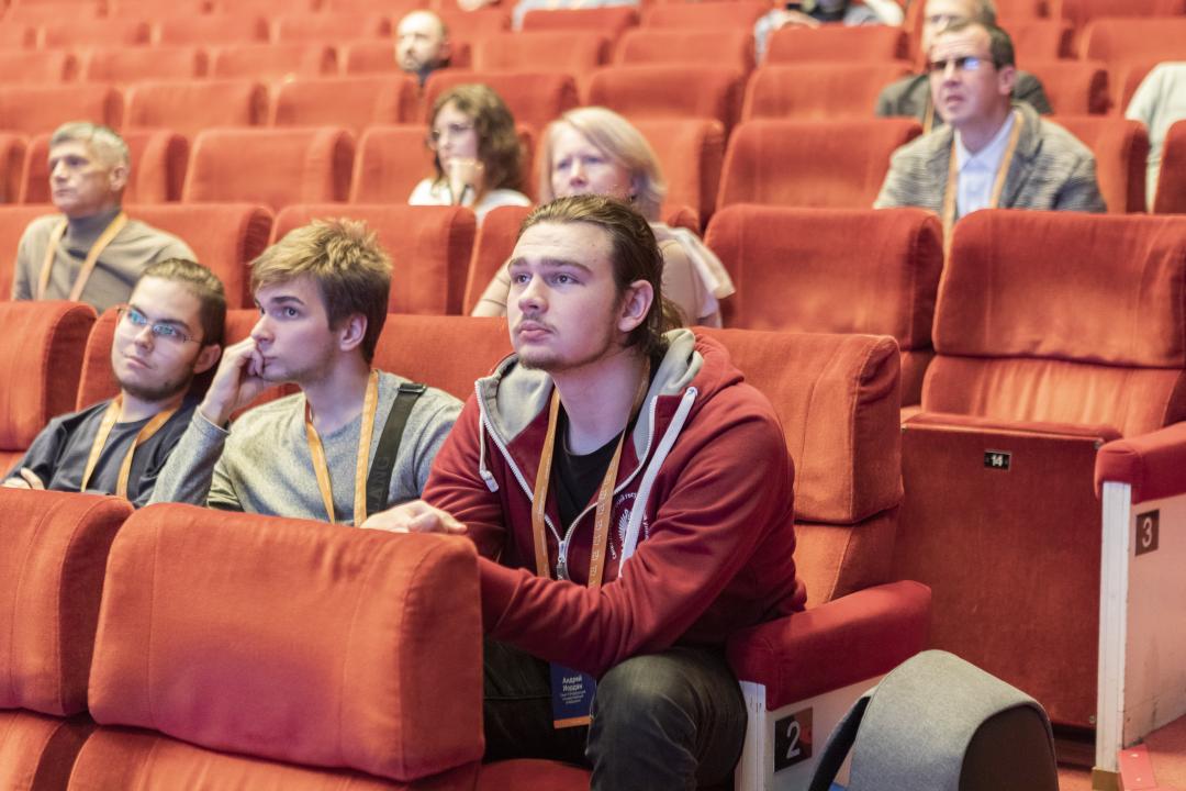 Как это было