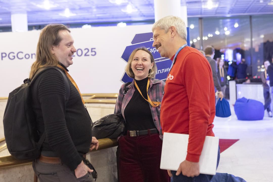 Как это было