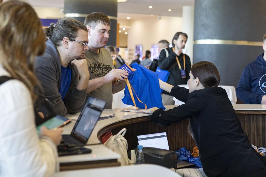 Как это было