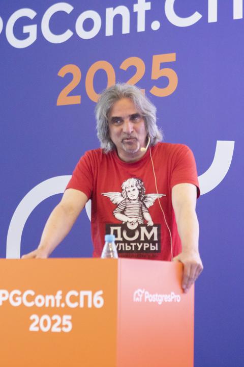 Как это было