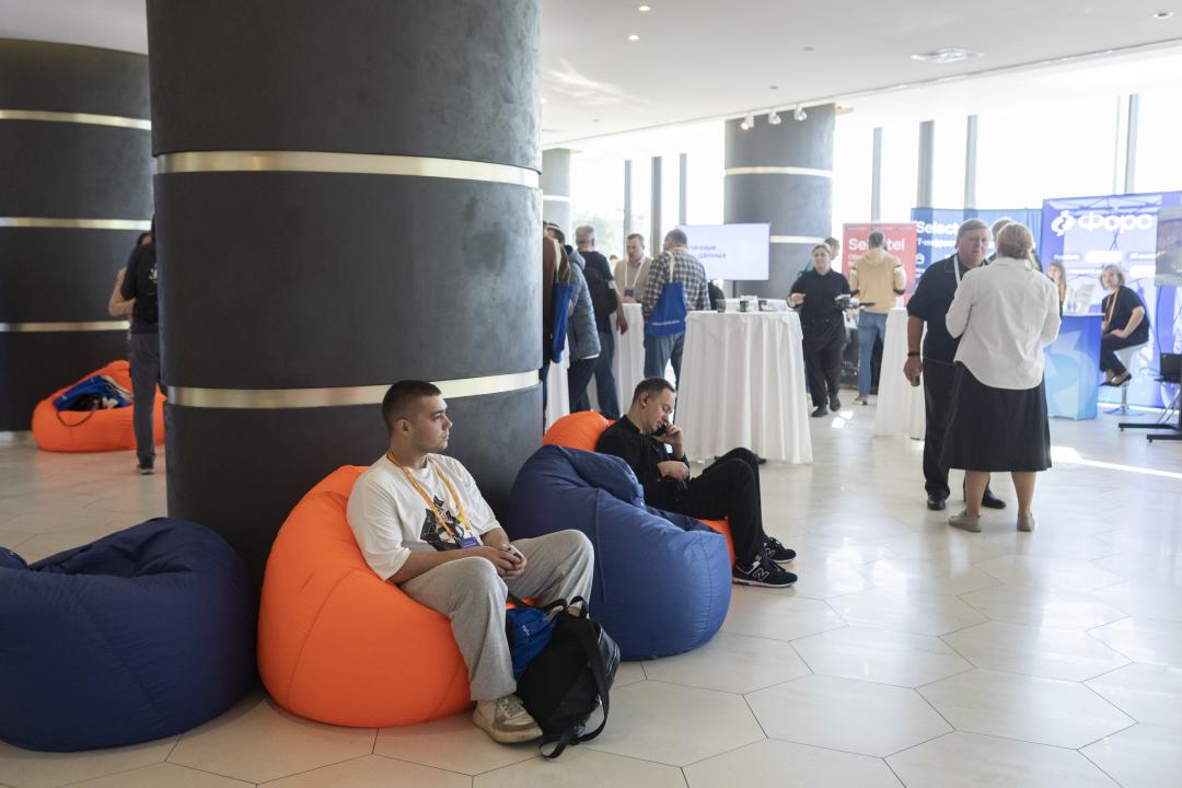 Как это было