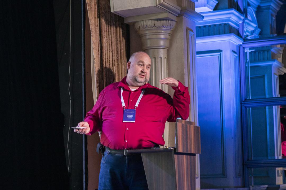 Как это было