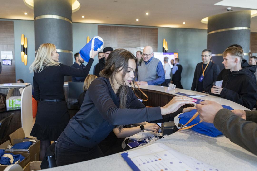 Как это было