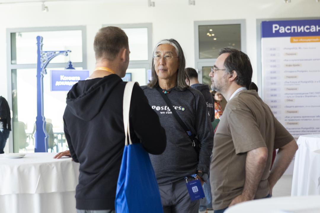 Как это было