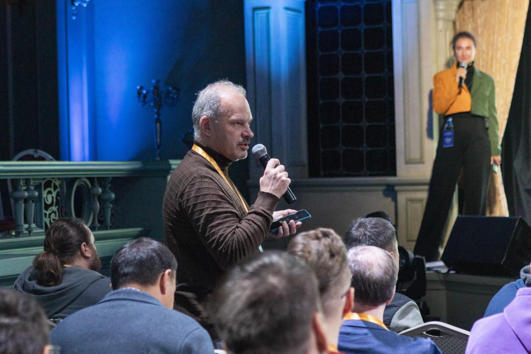 Как это было