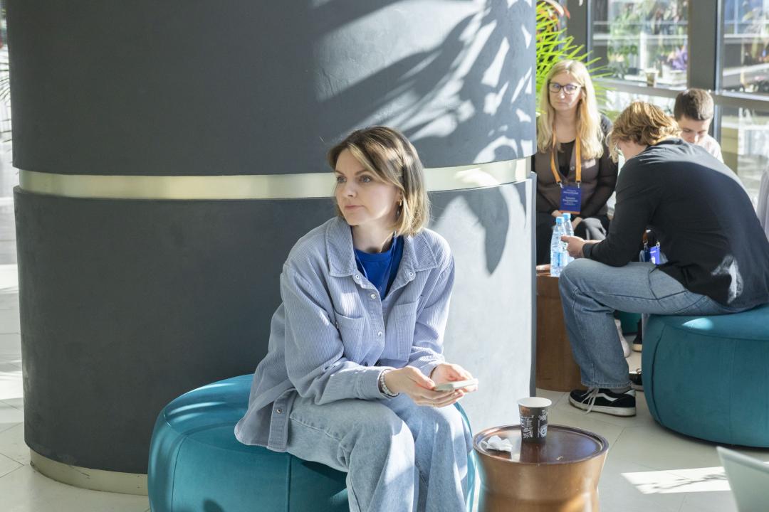 Как это было