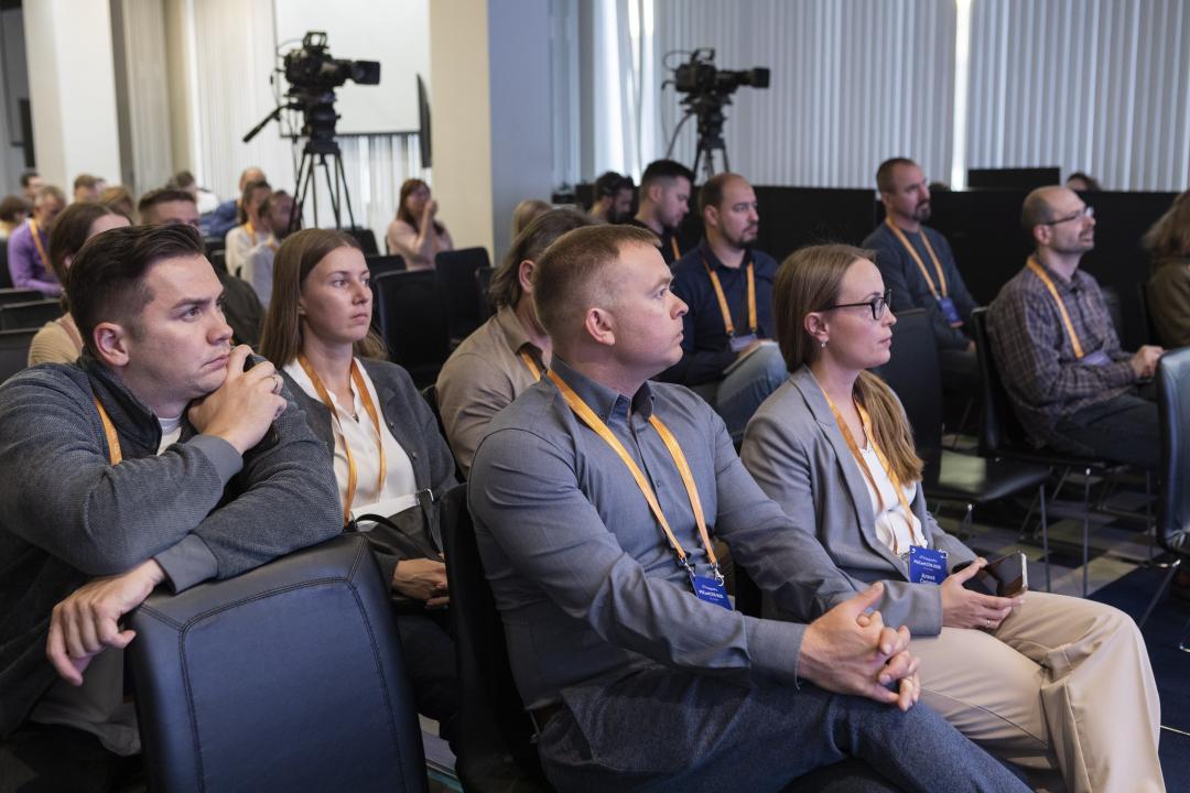 Как это было