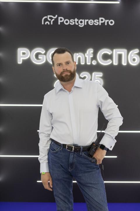 Как это было