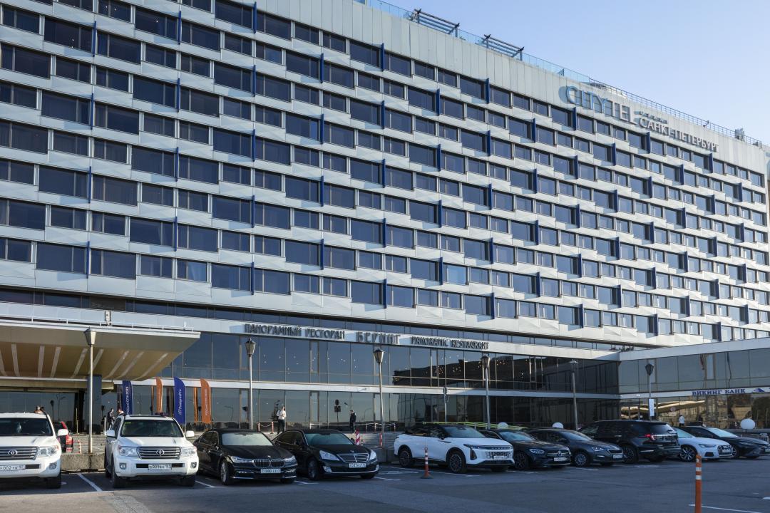 Как это было