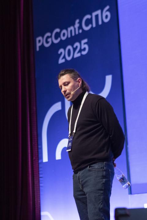 Как это было