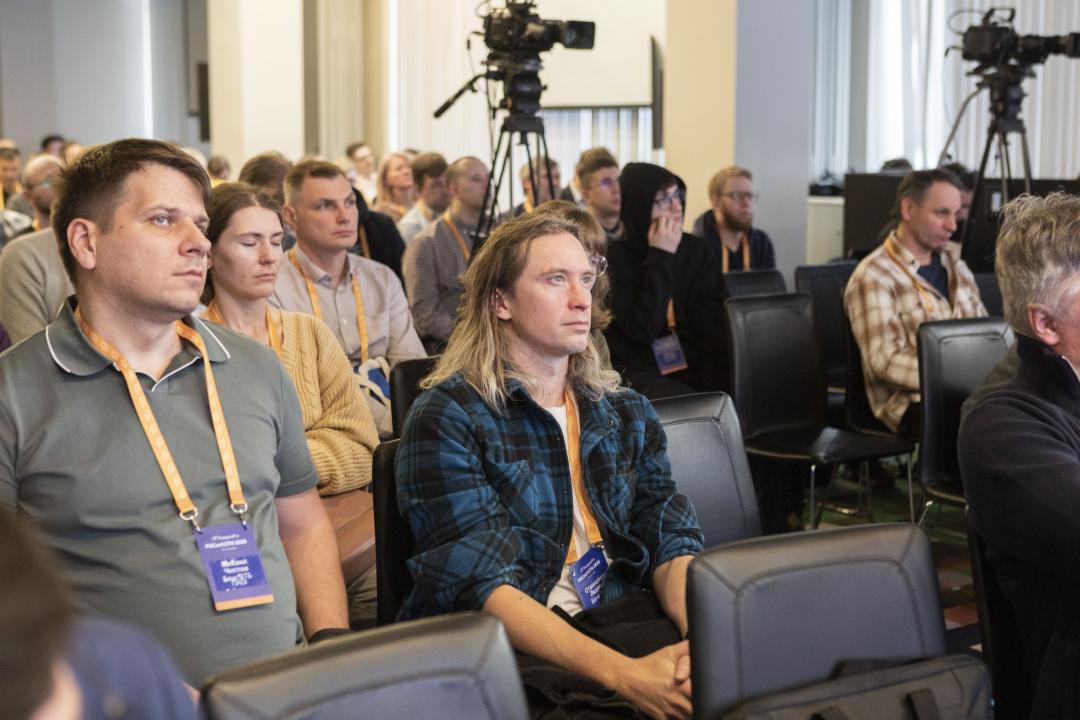 Как это было