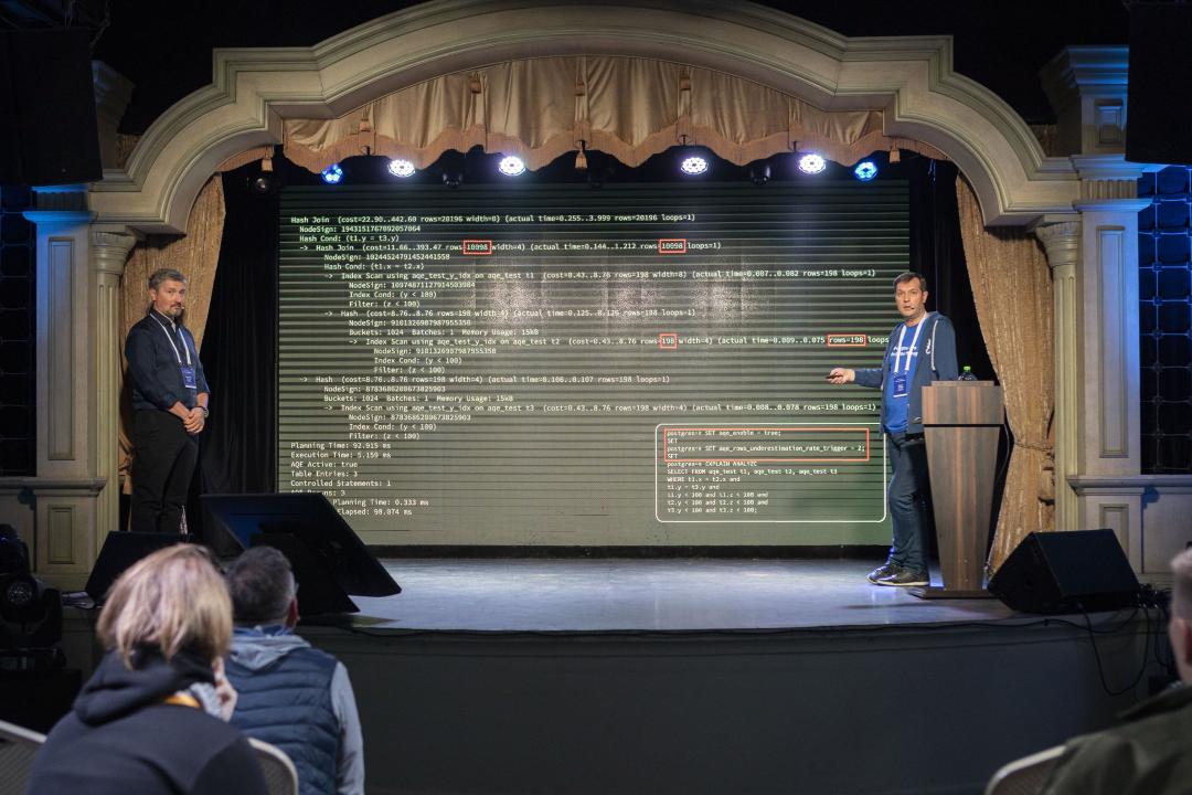 Как это было