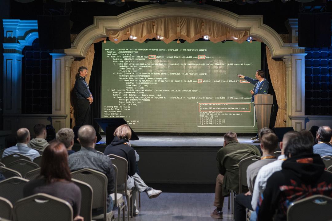 Как это было