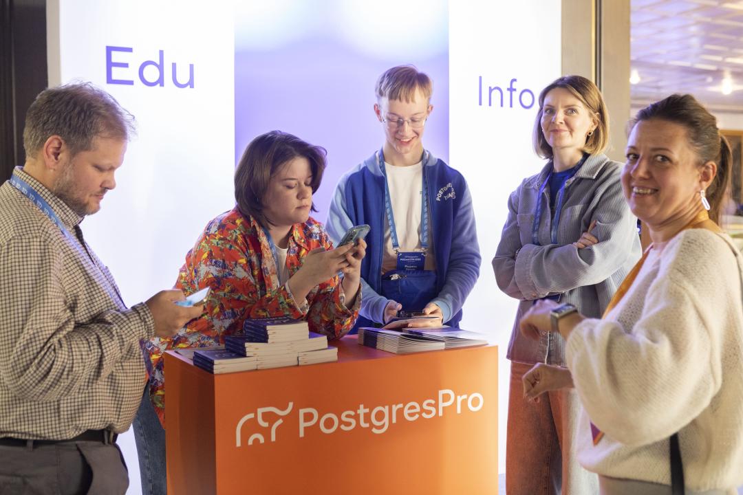 Как это было