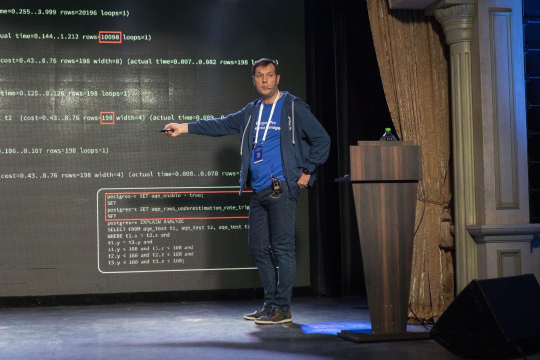 Как это было