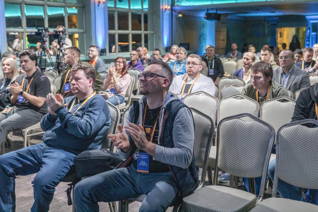 Как это было