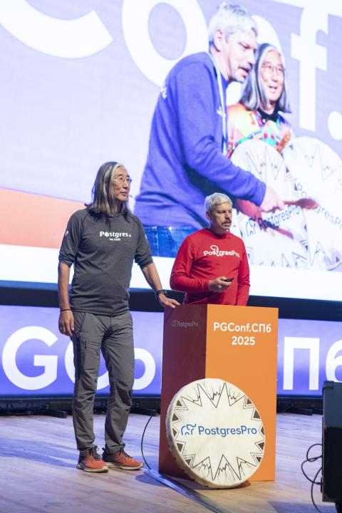 Как это было