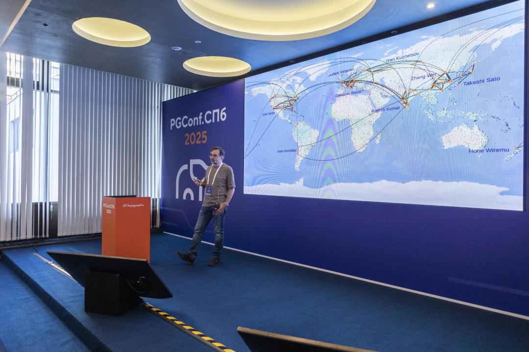 Как это было