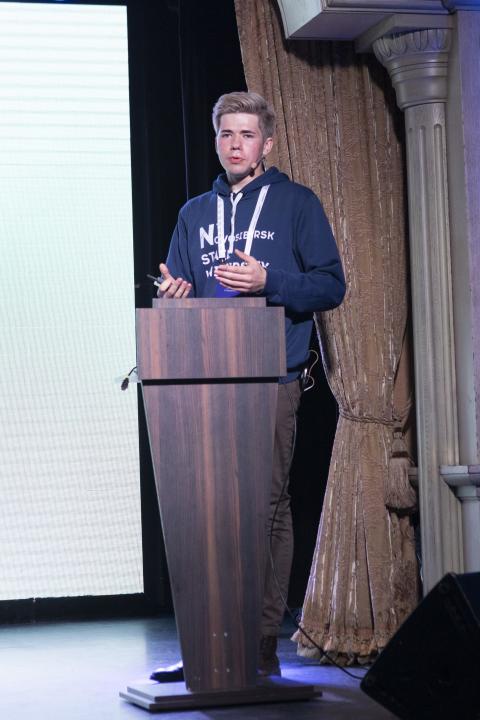 Как это было