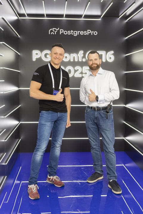 Как это было