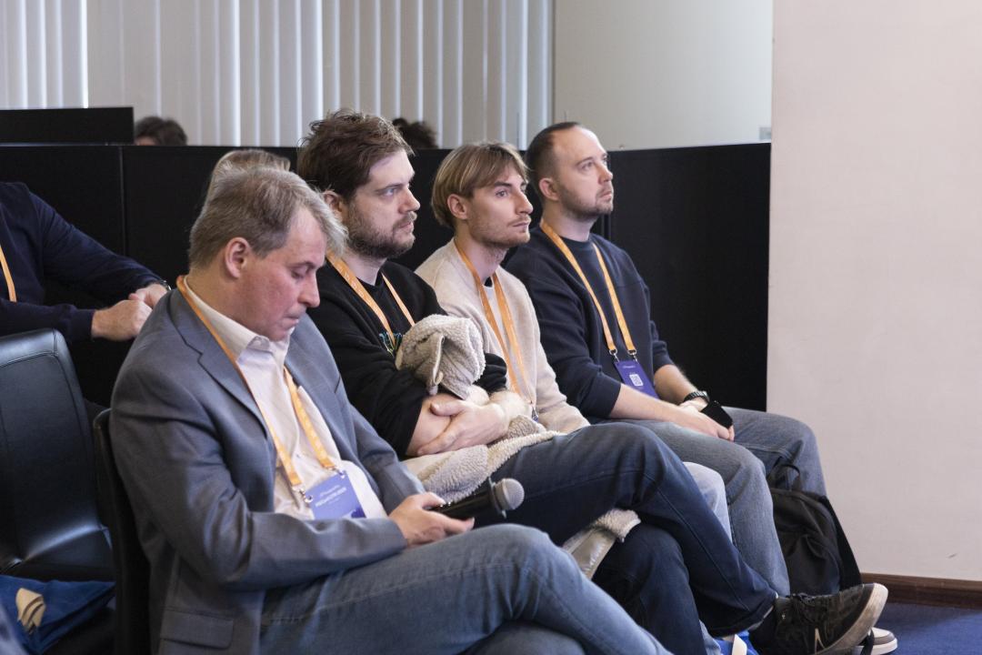 Как это было