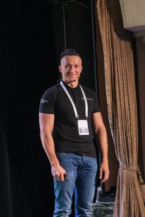 Как это было