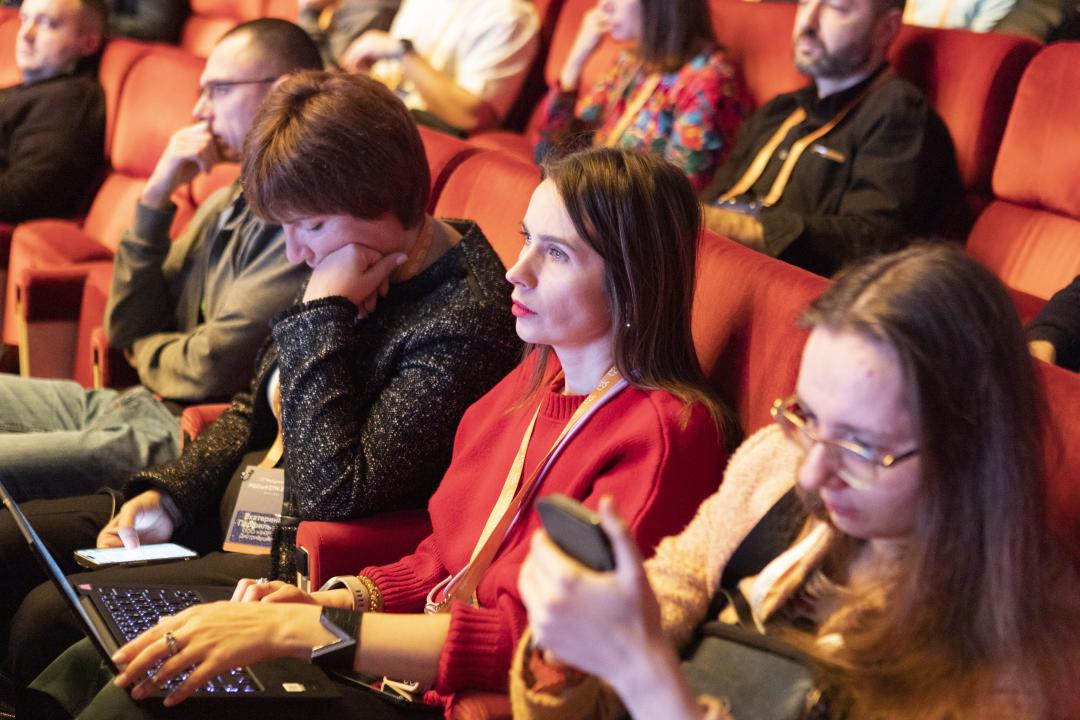 Как это было