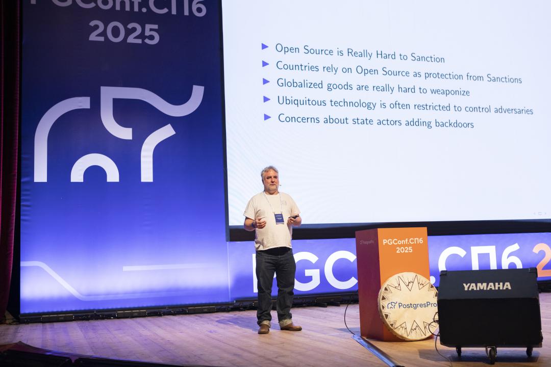 Как это было