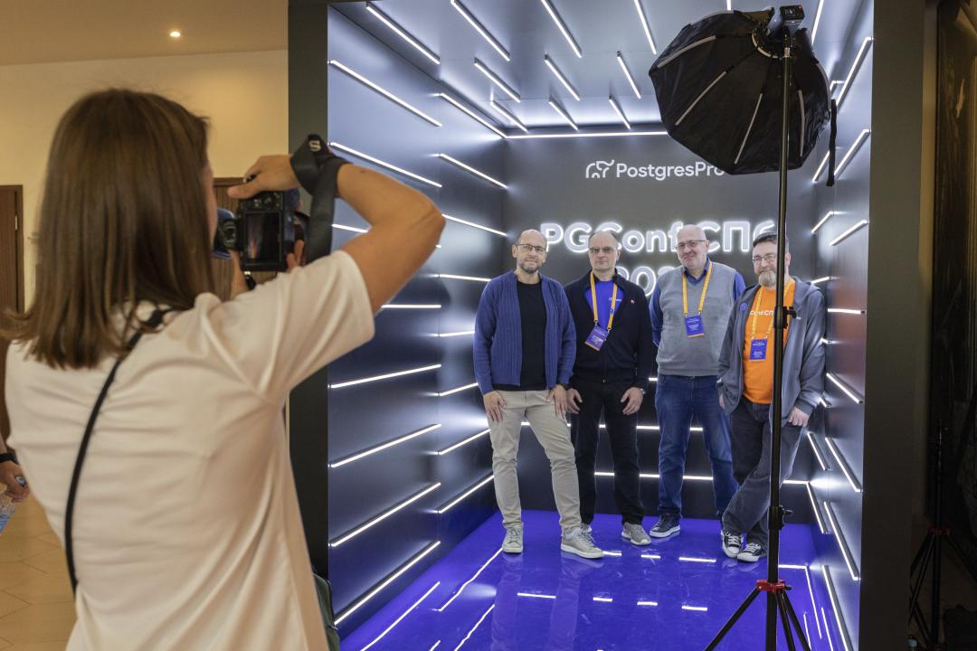 Как это было