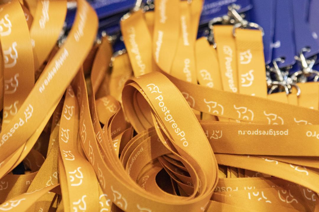 Как это было