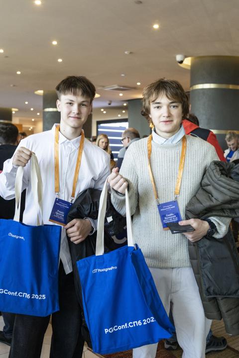 Как это было