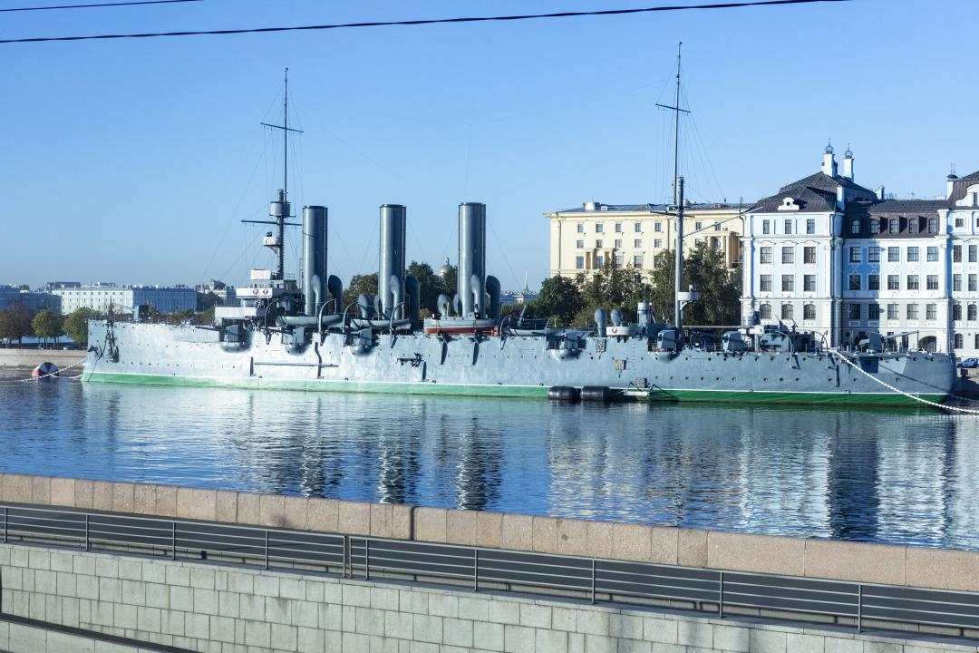 Как это было